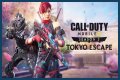 Call of Duty: Mobile season 3 patch notes: New maps, Sticks and Stones mode, PP19 Bizon, and more