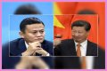 Chinese billionaire Jack Ma suspected missing as he's not been seen in two months